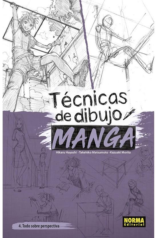 TECNICAS DE DIBUJO MANGA 04 - TODO SOBRE PERSPECTIVA | 9788467946154 | HAYASHI,HIKARU
