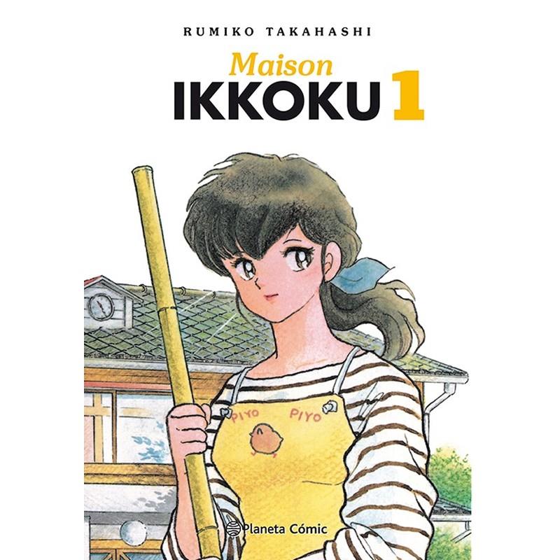 MAISON IKKOKU 01 (DE 10) | 9788411402910 | RUMIKO TAKAHASHI