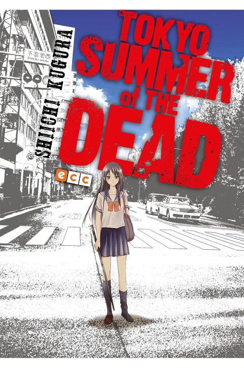 TOKYO SUMMER OF THE DEAD INTEGRAL | 9788418569845 | KUGURA,SIICHI