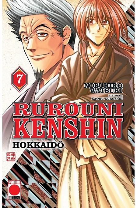 RUROUNI KENSHIN: HOKKAIDO 07 | 9788411505611 | NOBUHIRO WATSUKI - KAORU KUROSAKI