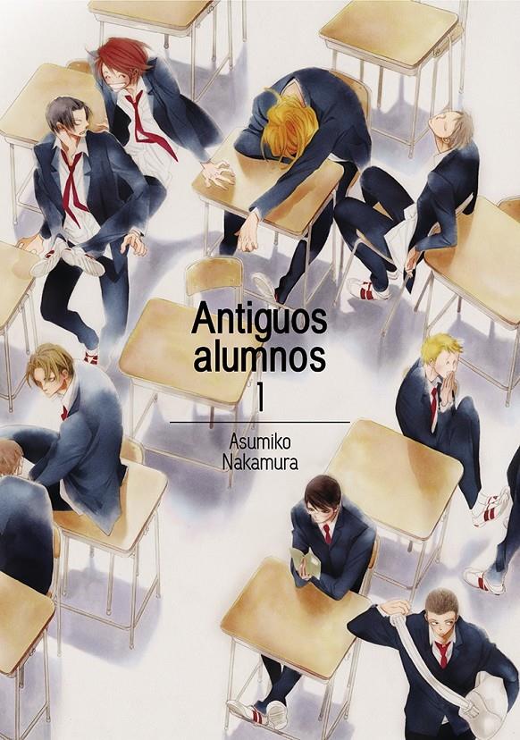 ANTIGUOS ALUMNOS 01 | 9788416188383 | NAKAMURA, ASUMIKO