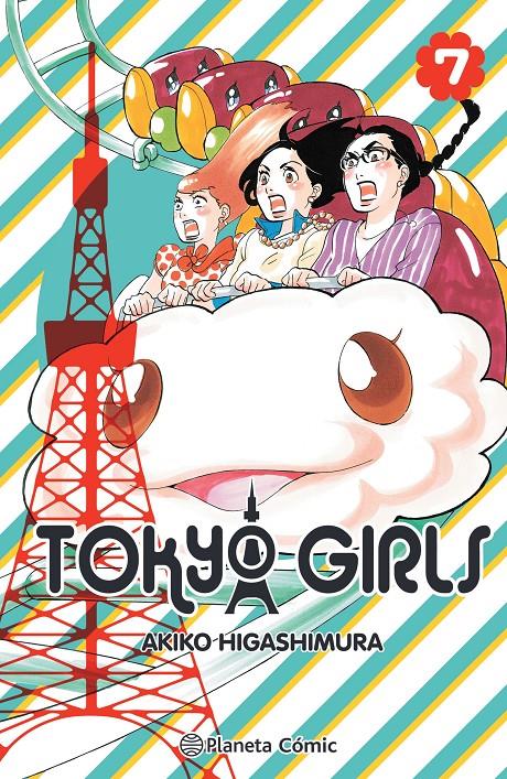 TOKYO GIRLS 07 (DE 09) | 9788491748557 | HIGASHIMURA,AKIKO