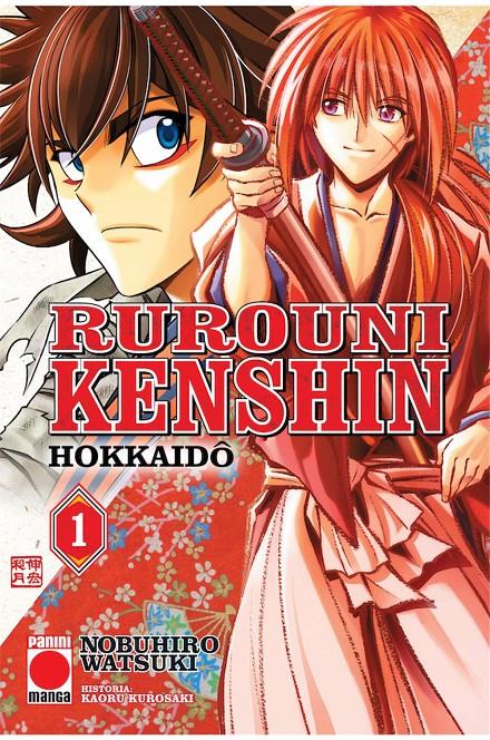 RUROUNI KENSHIN: HOKKAIDO 01 | 9788411013772 | WATSUKI,NOBUHIRO - KUROSAKI,KAWORU