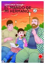 EL MARIDO DE MI HERMANO 02 | 9788413342252 | TAGAME,GENGOROH