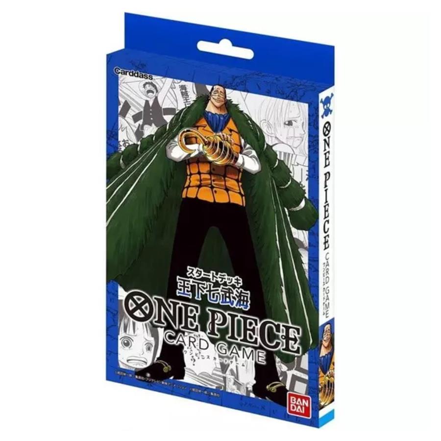 ONE PIECE CARD GAME - THE SEVEN WARLORDS OF THE SEA STARTER DECK (ST03) (INGLÉS) | 811039038427