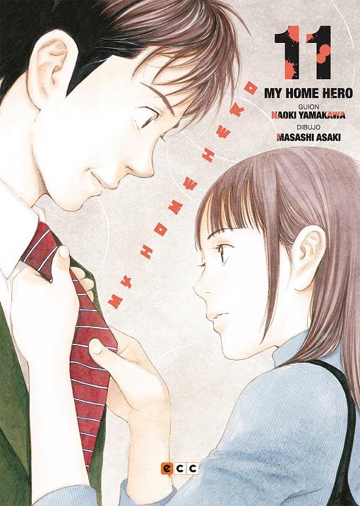 MY HOME HERO 11 | 9788419163301 | YAMAKAWA, NAOKI
