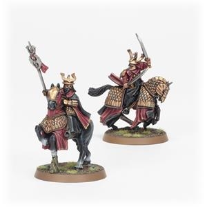 LORD OF THE RINGS: EASTERLING MOUNTED COMMANDERS | 5011921154432