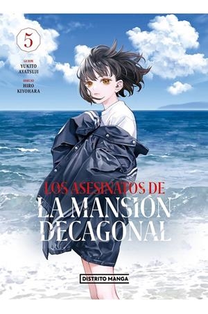 LOS ASESINATOS DE LA MANSION DECAGONAL 05 | 9788419290762 | YUKITO AYATSUJI - HIRO KIYOHARA
