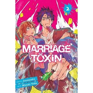 MARRIAGE TOXINE 02 | 9788410258747 | JOUMYAKU - MIZUKI YODA