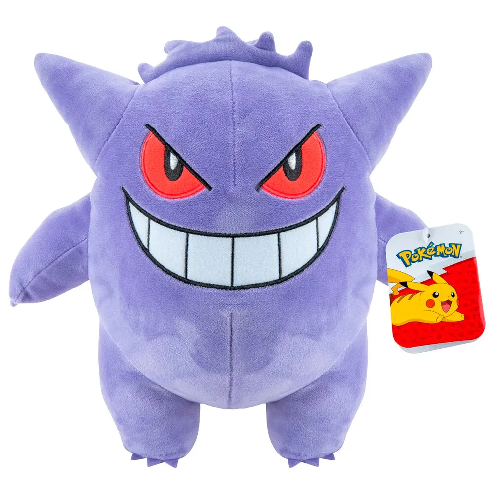 [191726402428] Peluche Gengar Pokemon 24cm
