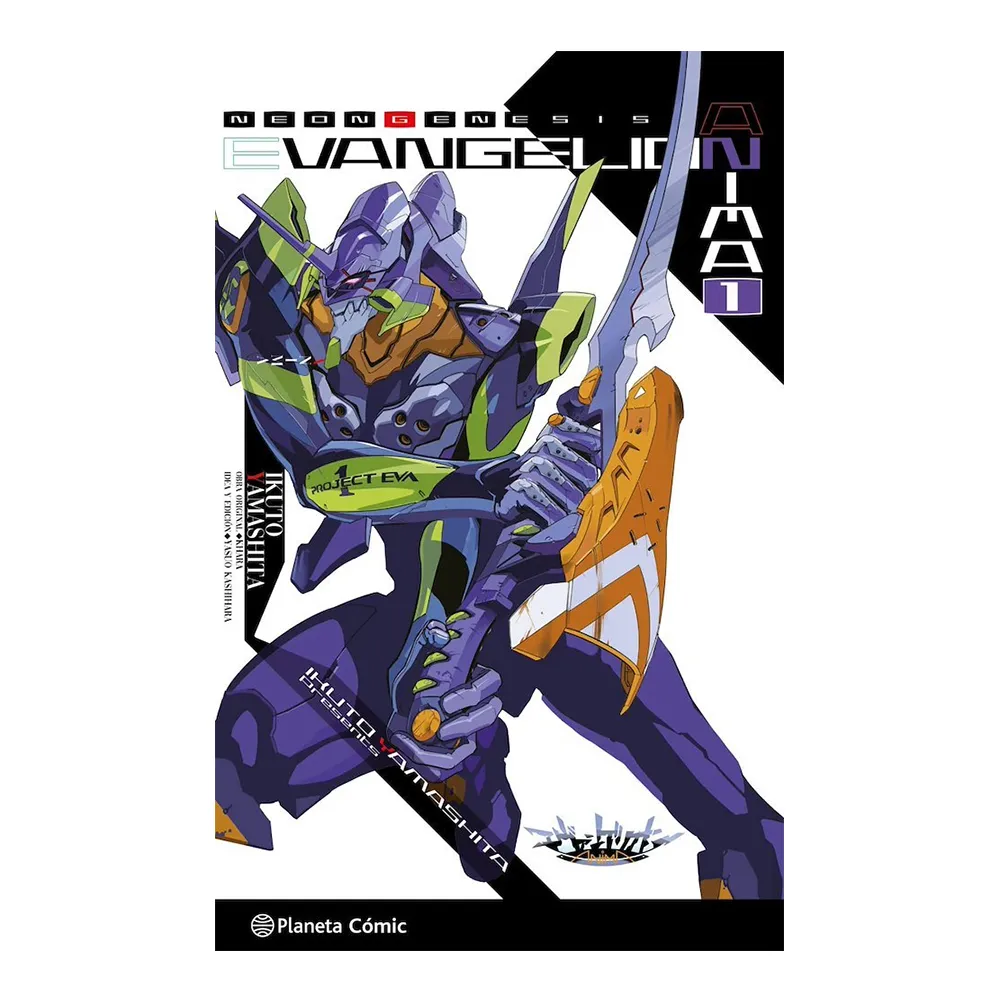 [9791387780838] EVANGELION ANIMA (NOVELA) Nº 01