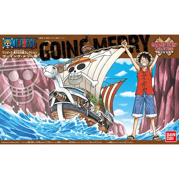 [4573102574275] ONE PIECE GRAND SHIP COLLECTION GOING MERRY MODEL KIT