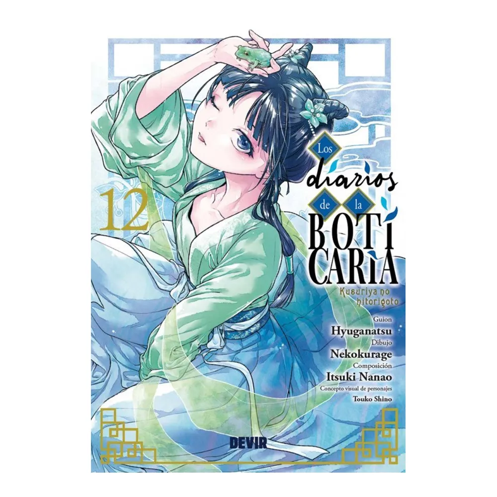 [9791387885267] LOS DIARIOS DE LA BOTICARIA 12