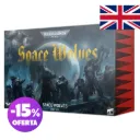 SPACE WOLVES ARMY SET