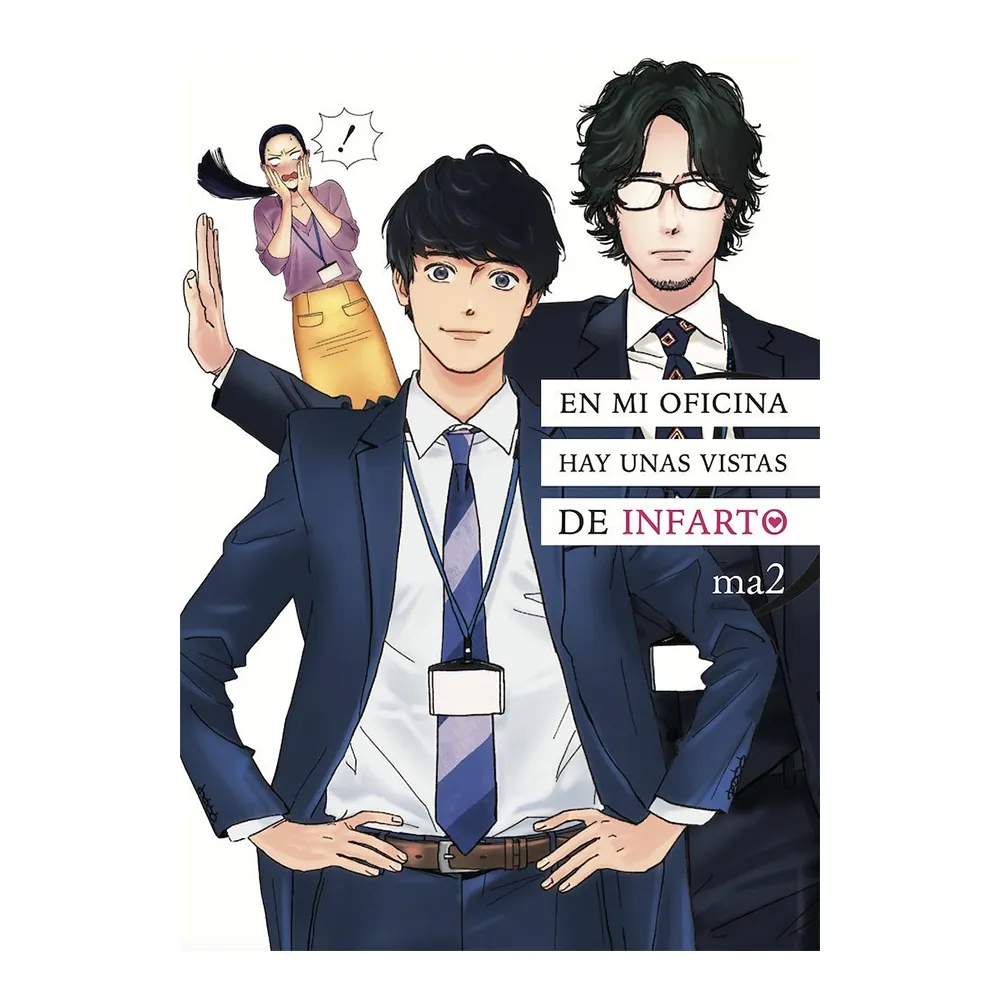 EN MI OFICINA HAY UNAS VISTAS DE INFARTO