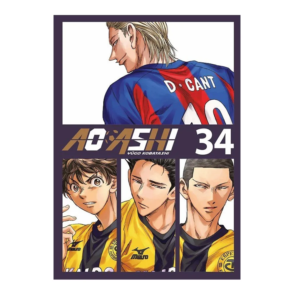 [9788467977899] AO ASHI 34