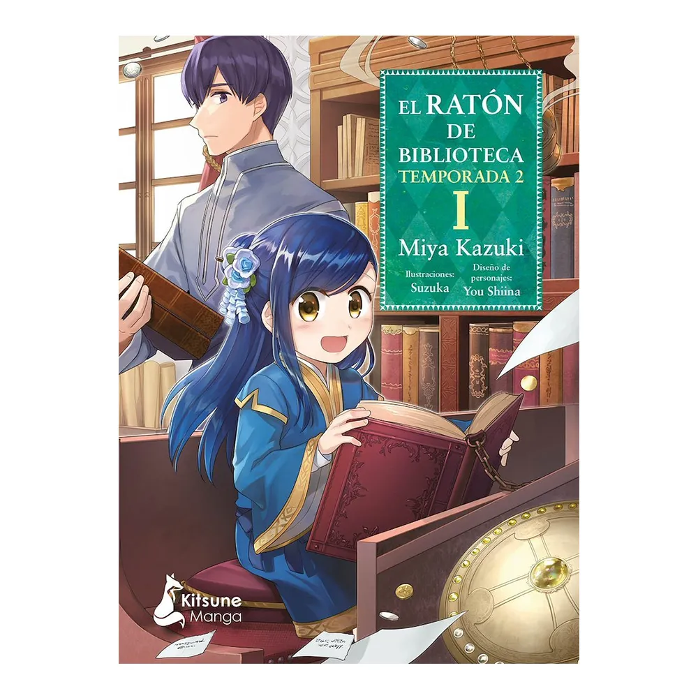 [9788418524905] EL RATON DE BIBLIOTECA TEMPORADA 2 01