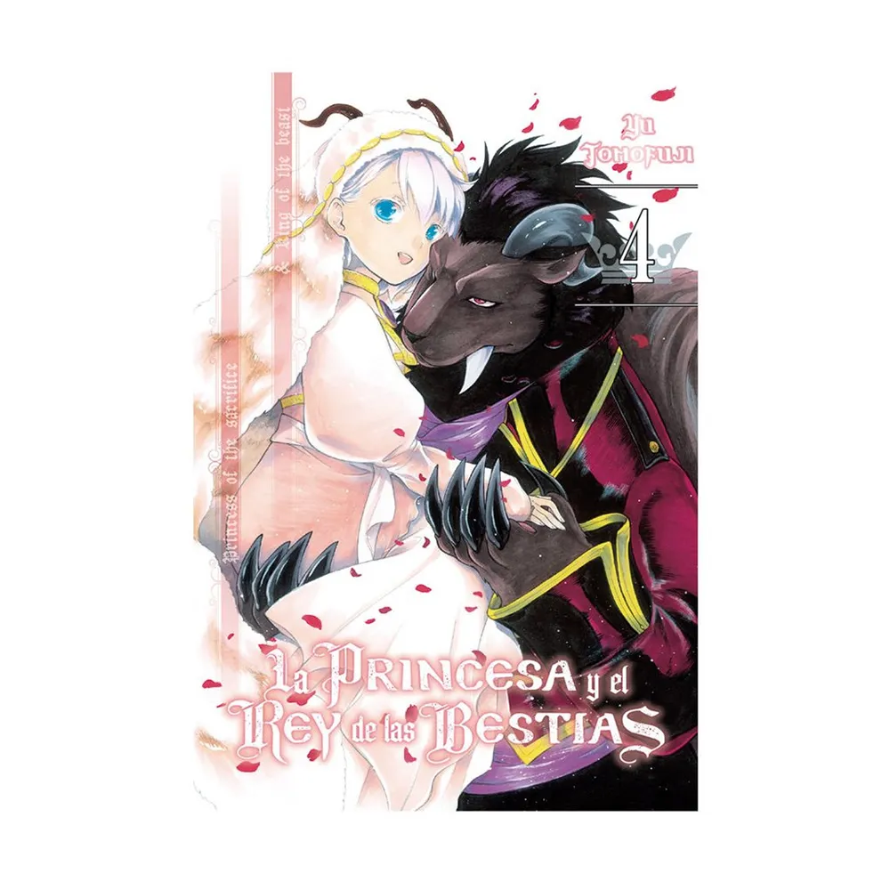 [9788419920256] LA PRINCESA Y EL REY DE LAS BESTIAS 04/15