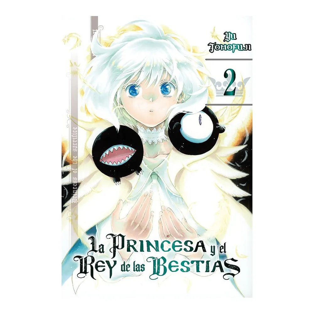 [9788419760586] LA PRINCESA Y EL REY DE LAS BESTIAS 02/15