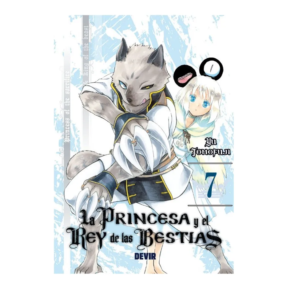 [9791387885168] LA PRINCESA Y EL REY DE LAS BESTIAS 07/15