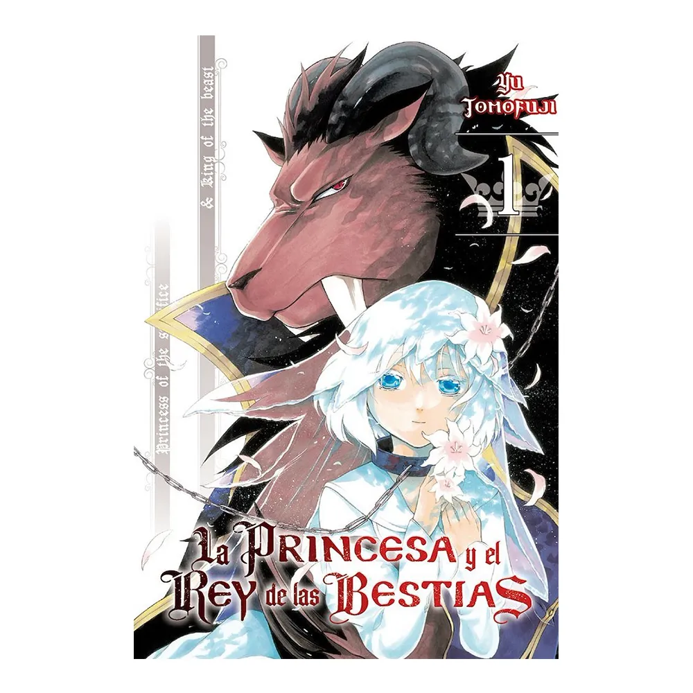 [9788419678096] LA PRINCESA Y EL REY DE LAS BESTIAS 01/15
