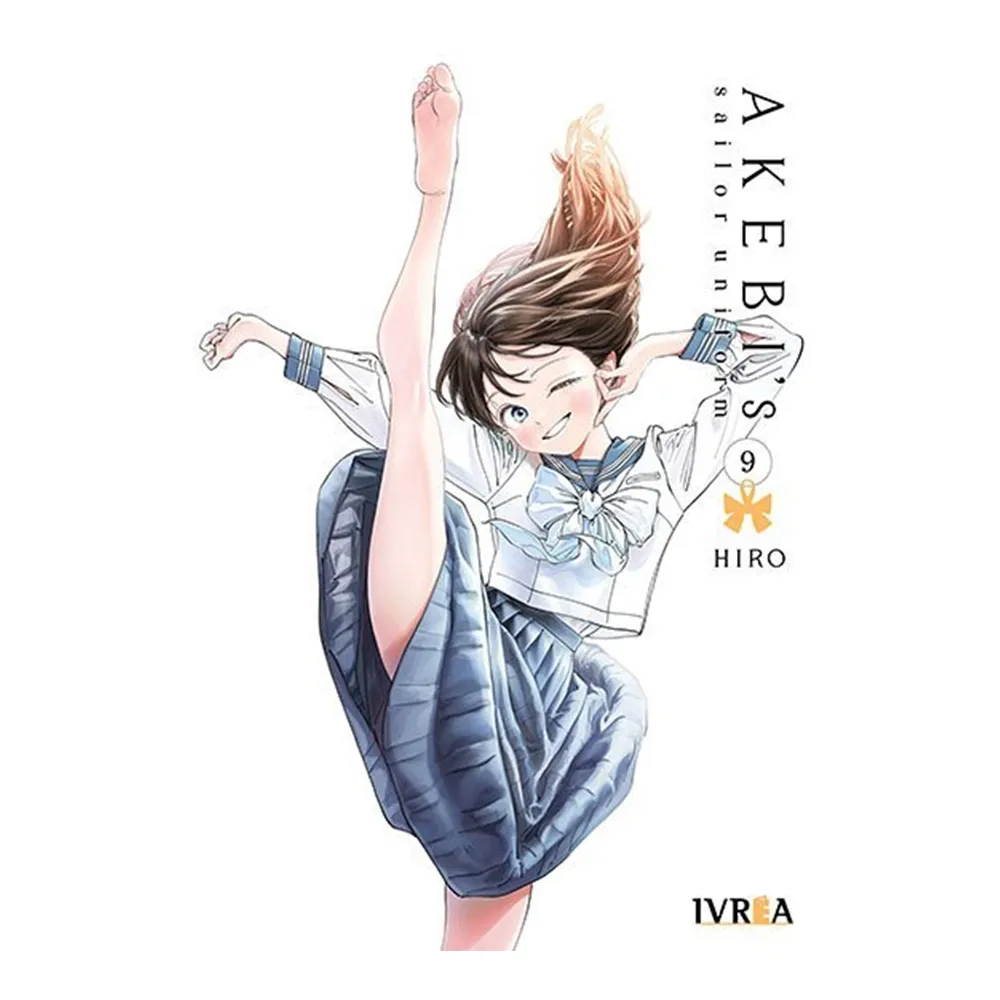 AKEBI'S SAILOR UNIFORM 09