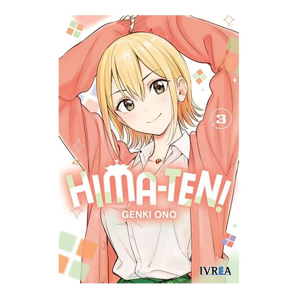 HIMA-TEN! 03