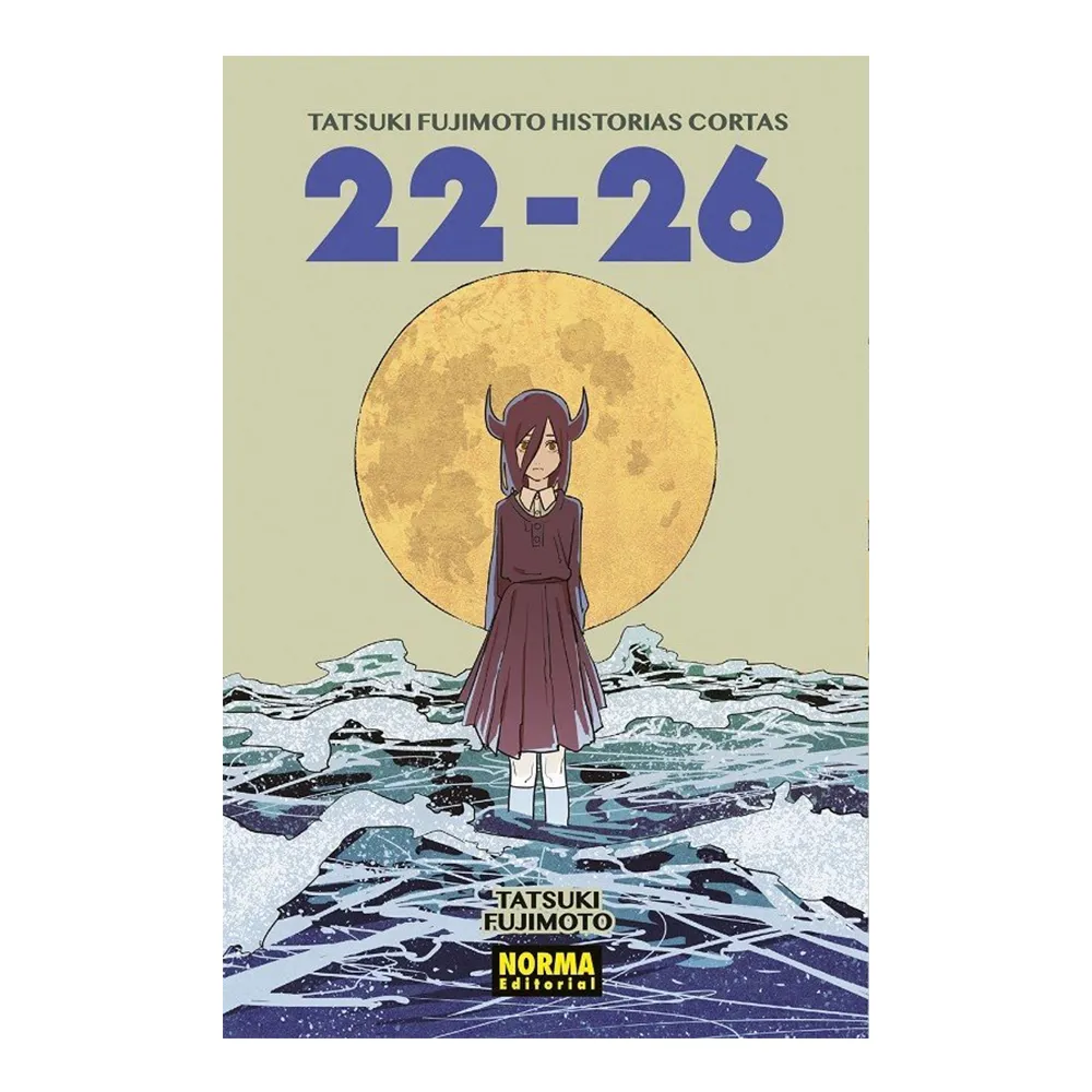 [9788467955316] TATSUKI FUJIMOTO HISTORIAS CORTAS 22-26