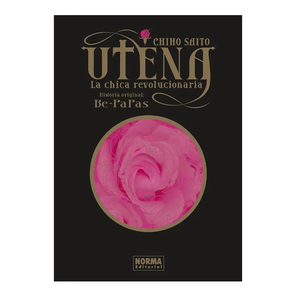 [9788467961867] UTENA, LA CHICA REVOLUCIONARIA. INTEGRAL